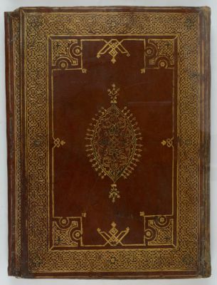 BnF Gallica Arabe 439 — Qur'an (Maghribī)