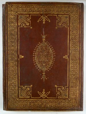 BnF Gallica Arabe 440 — Qur'an (Maghribī)