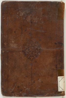 BnF Gallica Arabe 6098 — Qur'an (Maghribī)