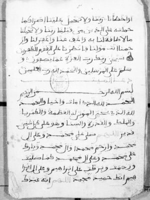 BNE_MSS-4982-1