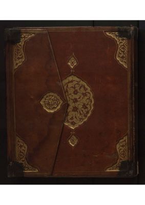 RBME Árabe 4 — Tawḍīḥ maqāṣid wa-al-masālik bi-šarḥ Alfiyyaẗ Ibn Mālik