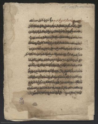 BNE_MSS-18613-MSS-18614-11
