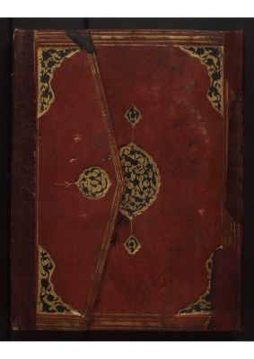 RBME Árabe 5 — Al-Hādī ilá al-ifṣāḥ ʿan muġaffalāt al-Murādī