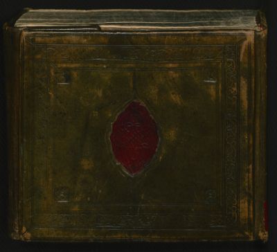 Germanic Ms. or. oct. 241 — Hāšimī al-Andalusī, Muḥammad Ibn-Muḥammad Ibn-ʿAbd