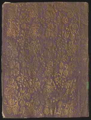 Germanic Ms. or. quart. 431 — Qiṣṣat Tamīm ad-Dārī / قصة تميم الداري