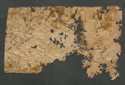 Spain CSIC 990012278430204201_V06 — [Carpetas de papeles sueltos]. Vol. 06