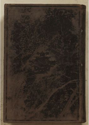 RBME Árabe 10 — Šarḥ Ibn ʿAqīl ʿalā alfīya Ibn Mālik fī-ăn-naḥw