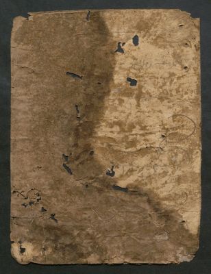 Spain CSIC 990012278700204201_V01 — [Carpetas de papeles sueltos]. Vol. 01