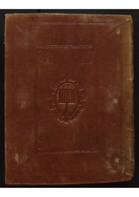 RBME Árabe 12 — Tawḍīḥ maqāṣid al-Alfīyah