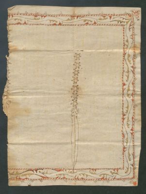 Spain CSIC 990012279510204201_V13 — [Carpetas de papeles sueltos]. Vol. 13