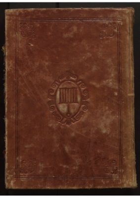 RBME Árabe 17 — Šarḥ al-Kāfīya