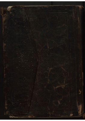 RBME Árabe 19 — Šarḥ al-Šāfiya