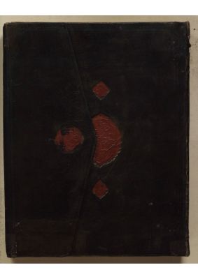 RBME Árabe 20 — Kanz al-mațālib 'alà Šāfiya Ibn al-Ḥāǧib