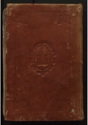 RBME Árabe 21 — Al-Tuḥfaẗ al-šāfiyyaẗ fī Šarḥ al-Kāfiyyaẗ