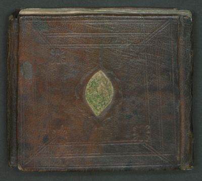 Germanic Ms. or. oct. 1228 — Ǧazūlī, Muḥammad Ibn-Sulaimān al- — Dalāʾil al-Ḫai