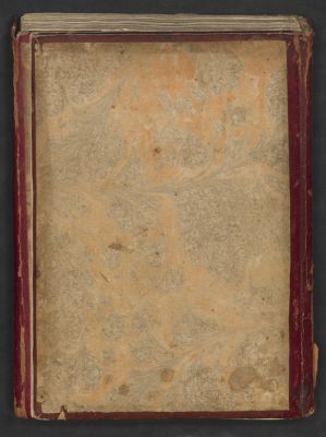 Germanic Ms. or. oct. 3859 — al-Kalim al-fiṣāḥ min Tarwīḥ al-arwāḥ / الكلم الفص
