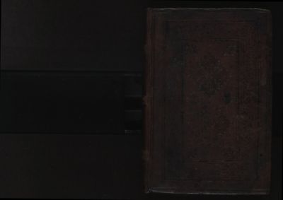 QDL qnlhc/9550 — Ibn Rushd (Averroes), Three Books on the Soul (sharḥ De Anima; philosophy)