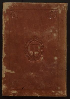 RBME Árabe 23 — Šarḥ al-durra al-alfiyya