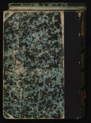 Germanic Ms. or. oct. 3941 — Suyūṭī, Ǧalāl-ad-Dīn ʿAbd-ar-Raḥmān Ibn-Abī-Bakr a