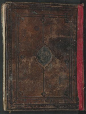 Germanic Petermann I 511 — [Sammelhandschrift] / [مجموعة]