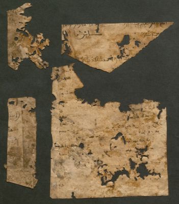 Spain CSIC 990012278580204201 — [Carpetas de papeles sueltos]