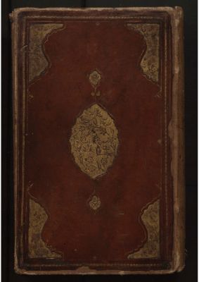 RBME Árabe 26 — Kitāb šarḥ Miftāḥ al-ʻulūm