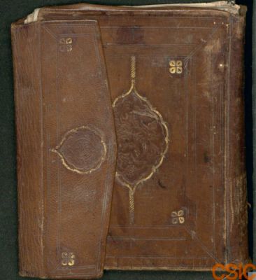 Spain CSIC 990013529440204201 — Ṯa`ālibī, `Abd al-Raḥmān al-, (1383 ó 4-1470 ó 71)