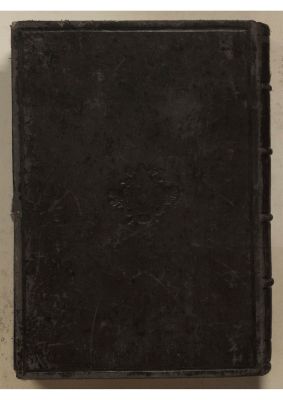 RBME Árabe 29 — Sifr fī-hi ǧamīʿ Iṣlāḥ al-manṭiq / taʾlīf Abū Yūsuf Yaʿqūb ibn Isḥāq al-Sikkīt ; riwāyat Abī ʿAlī Ismaʿīl ibn al-Qāsim al-Baġdādī