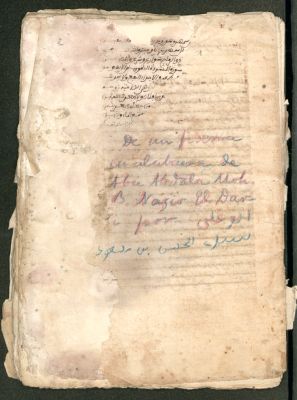 Spain CSIC 990013529190204201 — Yūsī, al-Ḥasan b. Mas`ūd al-, (1630 ó 31-1691). : 