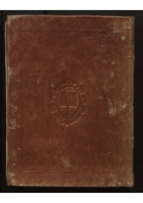 RBME Árabe 31 — [Šarḥ Kitāb al-ğumal fī al-naḥw]