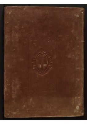 RBME Árabe 32 — Šarḥ al-maqsura