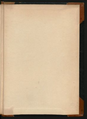 Germanic Petermann II Nachtrag 12 — Ǧazūlī, Muḥammad Ibn-Sulaimān al- — Dalāʾil al-ḫai