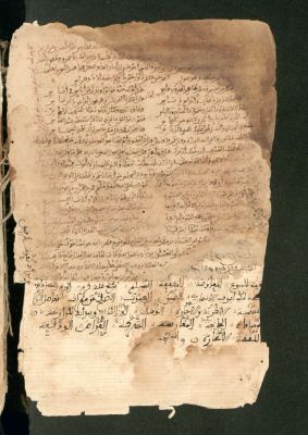 Spain CSIC 990012274930204201 — Abū Muḥammad ʽAbd Allāh b. ʽAbd al-Waḥid al-Fihrī 