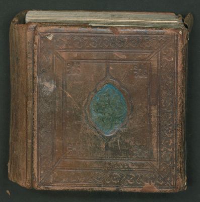Germanic Hs. or. 13951 — [Sammelhandschrift] / [مجموعة]