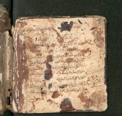 Spain CSIC 990012316610204201 — [Šaiḥ al-islām a. ʿAl. M. b. A. ʿUllaiš al-Mālikī 