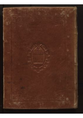 RBME Árabe 36 — Šarḥ al-muqaddima al-ǧazūliyya