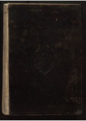 RBME Árabe 38 — Kitāb hamʻ al-hawāmiʻ fī šarḥ Ǧāmʻ al-ǧawāmiʻ