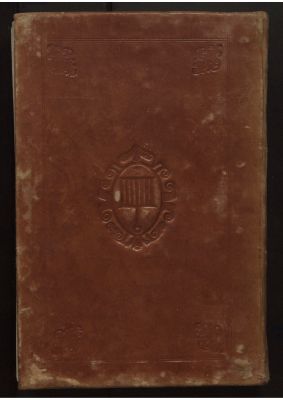 RBME Árabe 39 — Kitāb hamʻ al-hawāmiʻ fī šarḥ Ǧāmʻ al-ǧawāmiʻ