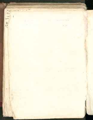 Spain CSIC 990013499540204201 — Makkūdī, `Abd al-Raḥmān b. `Alī al-, (m. 1404 ó 5)