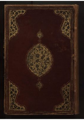 RBME Árabe 40 — Kitāb al-Ašbāh wa-l-naẓāʾir ta'līf al-naḥwiyya