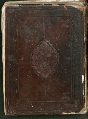 Spain CSIC 990013500030204201 — Tirmiḏī, Muḥammad b. ´Īsà al-, (m. 892). : [كتاب ا