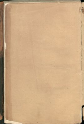 Spain CSIC 990013495950204201 — Salṭī, Muḥyī l-Dīn al-, (m. ca. 1692). : إيضاح الم
