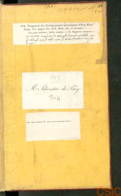 Spain CSIC 990013500650204201 — Ibn Jaldūn, `Abd al-Raḥmān b. Muḥammad, (1332-1406