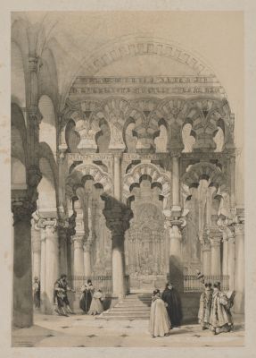 Cleveland clevelandart-2012.266-picturesque-sketches — Picturesque Sketches in Spain: The Mosque, Cordova (T.S. Boys / David Roberts, 1837)