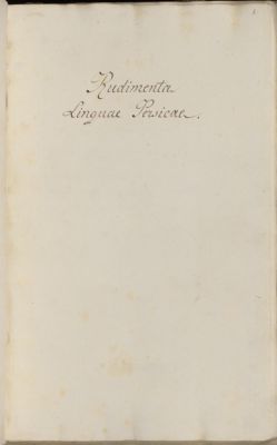 UK Persian MS 141 — Reza Navabpour; Michael Kerney; Jake Benson — A La