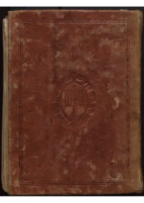 RBME Árabe 45 — Kitāb īḍāḥ šawāhid al-Īḍāḥ