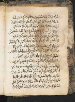 Spain CSIC 990012277090204201 — Abū al- ʽAbbas Muḥammad b. Maʽad b.ʽAysà b. Wakīl 