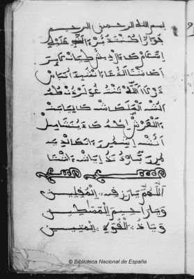BNE MSS/4987 — [Tratado jurídico]