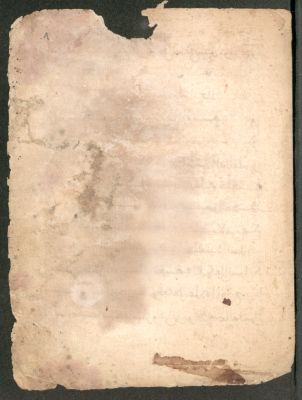 Spain CSIC 990013545980204201 — Ibn ʽĀšir, ʽAbd al-Wāḥid b. Aḥmad, (1582 ó 3-1630 