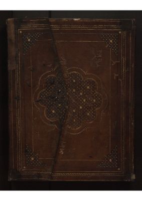 RBME Árabe 48 — Kitāb Muġnī al-labīb ʿan kutub al-aʿārīb
